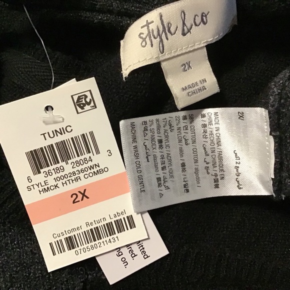 🦋Style & Co Macy's Plus Tunic Patchwork Sweater - Picture 5 of 5